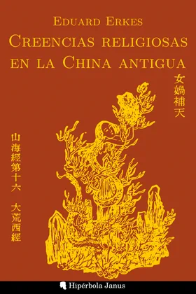Portada de Creencias religiosas en la China antigua