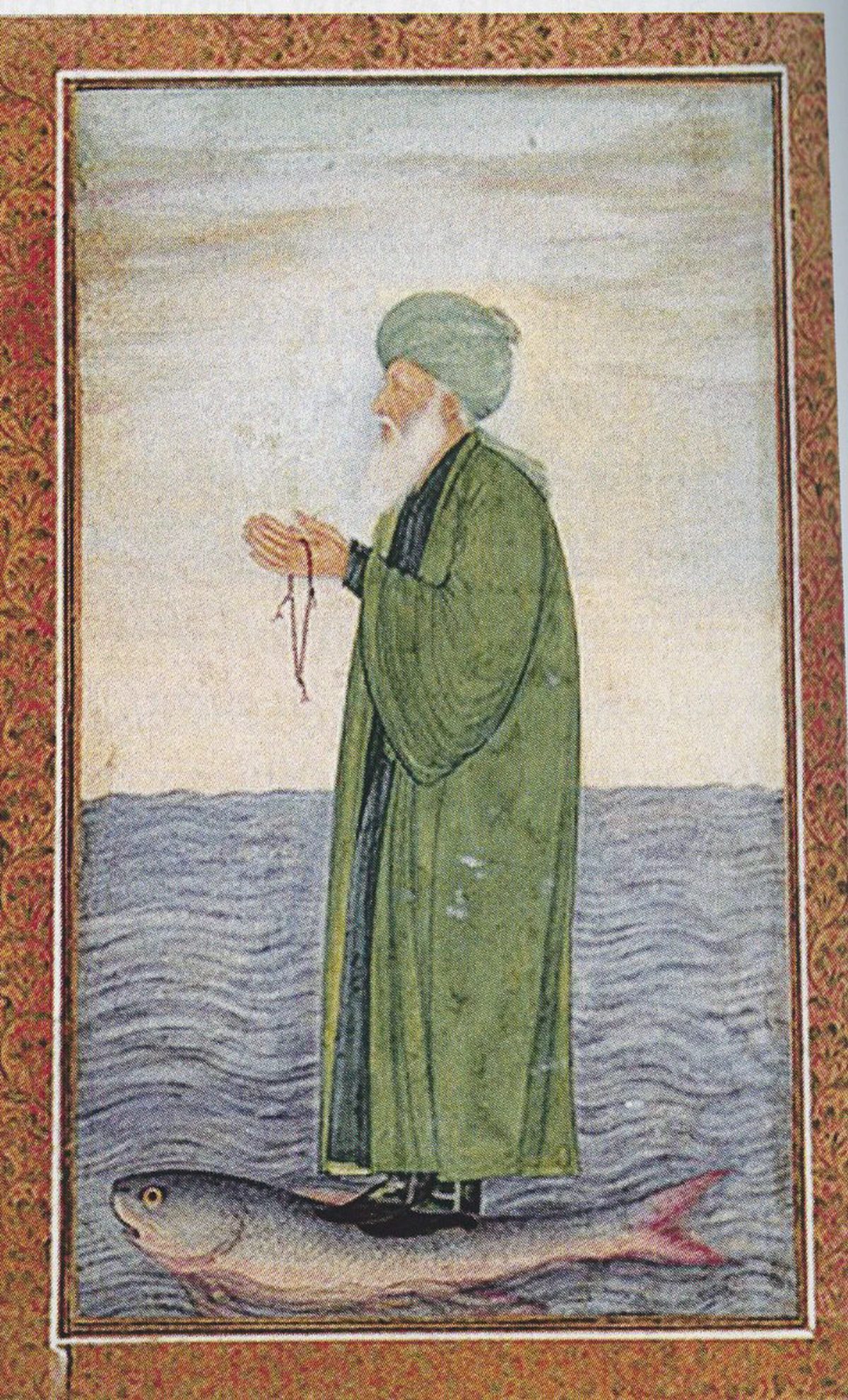 Ibn Arabi
