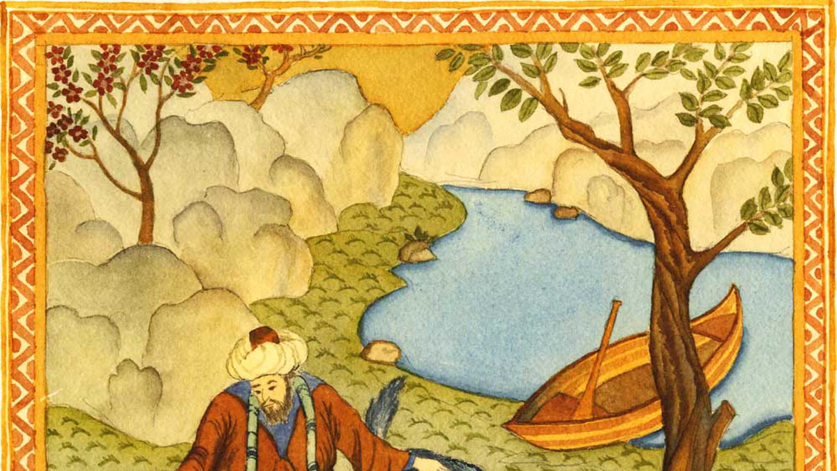 Cover image for Apuntes sobre el sufismo