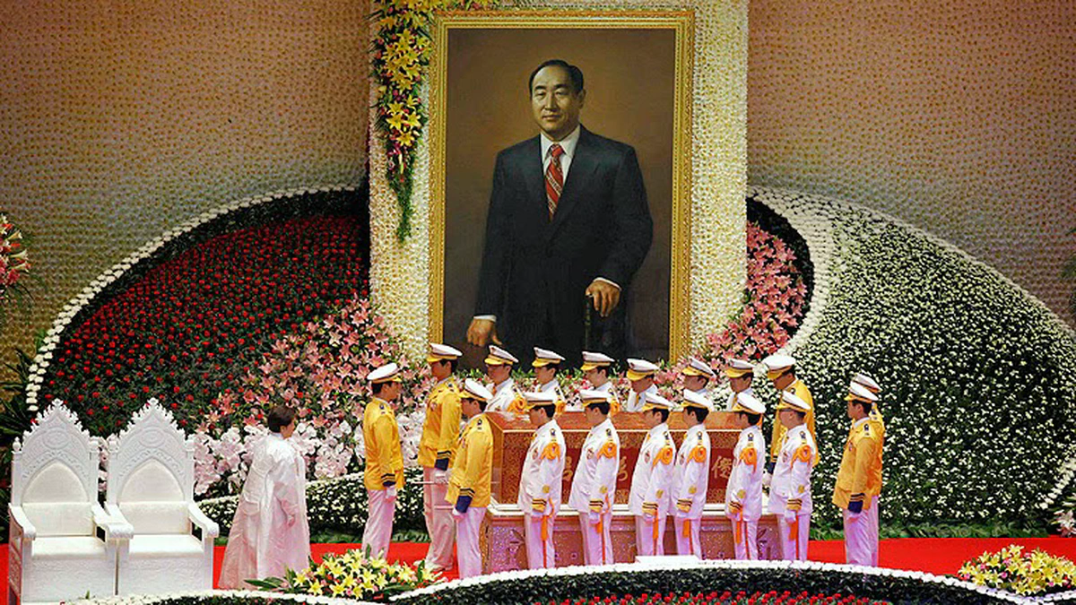 Entierro del reverendo Moon, líder de la surcoreana secta Moon