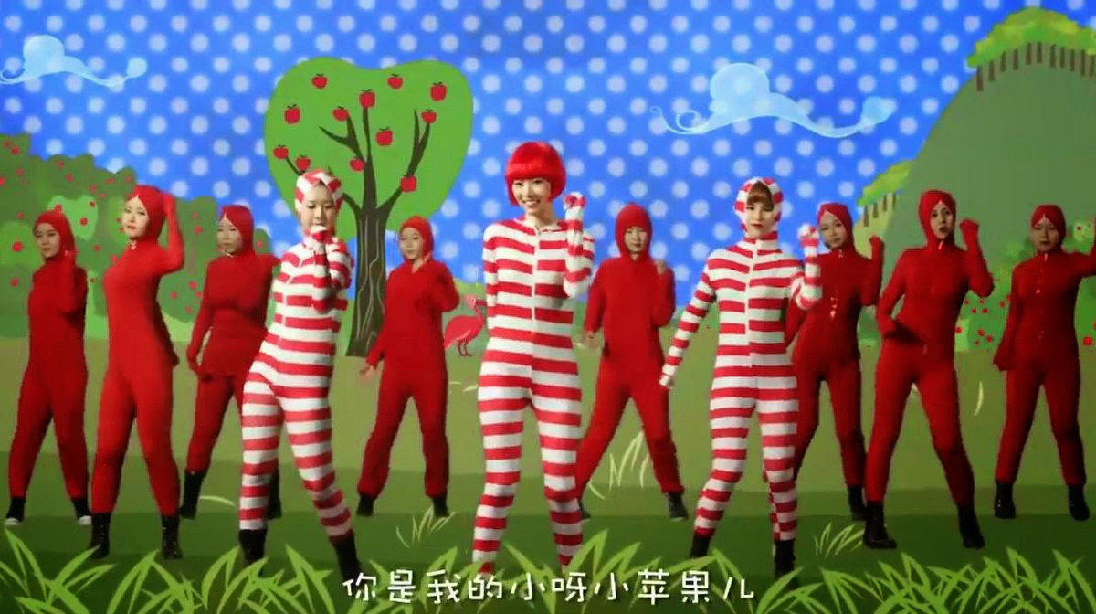 Escena del videoclip «Xiao Pingguo»