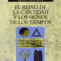 © Ed. Paidós · Cita / reseña · Ed. Paidós