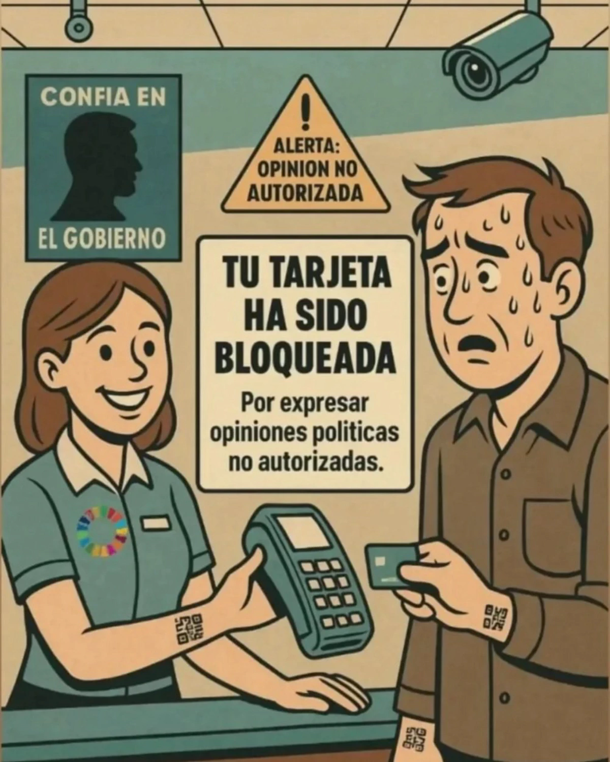 «1984» cada vez está más cerca, especialmente tras las pretensiones de digitalización financiera propuestas por la UE y su oligarquía globalista.