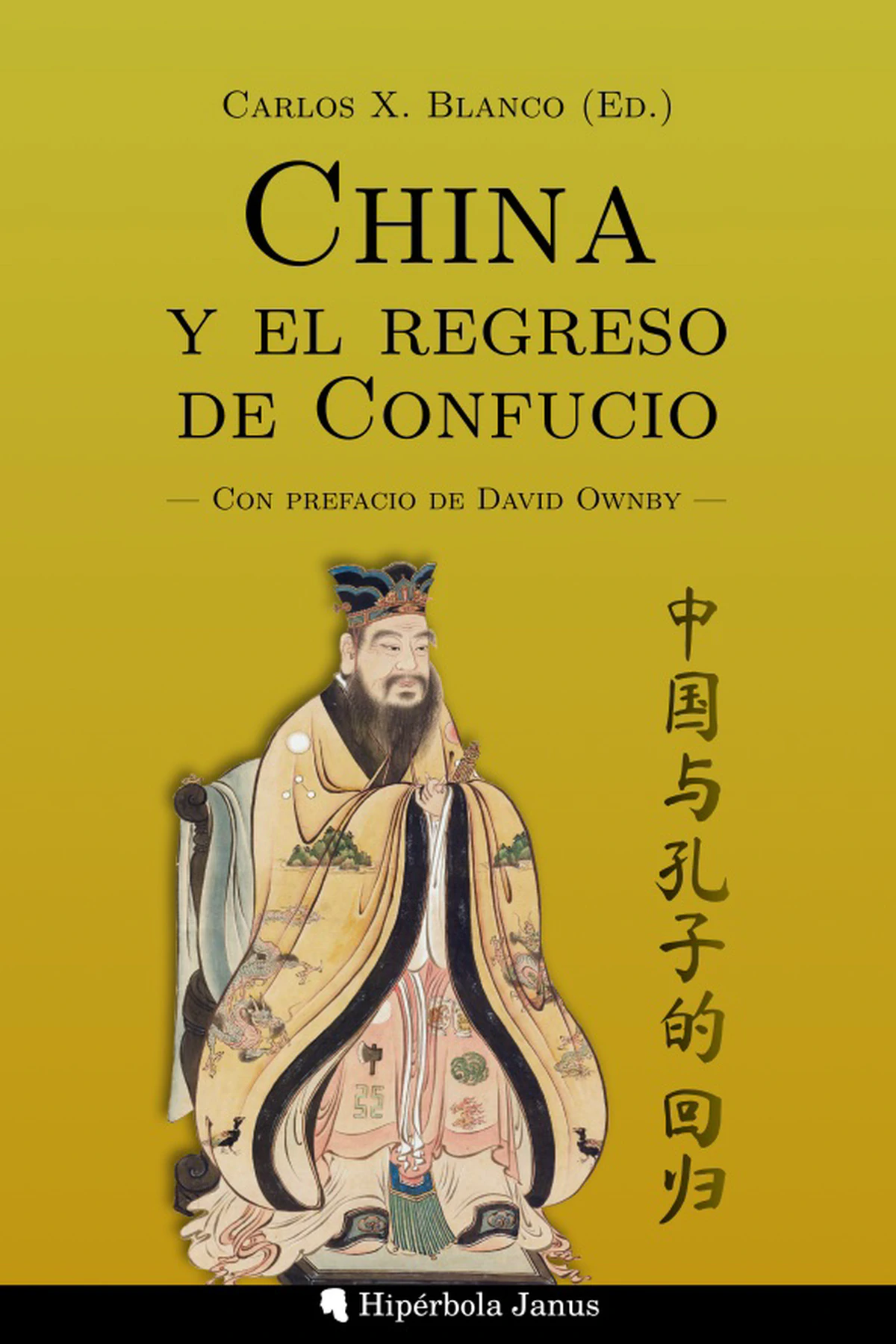 Presentación de «China y el regreso de Confucio»