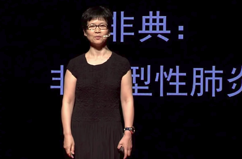 Zhengli Li Shi, directora del Laboratorio de Wuhan.